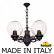 Подвесной светильник Fumagalli Globe 250 G25.120.S30.AXE27