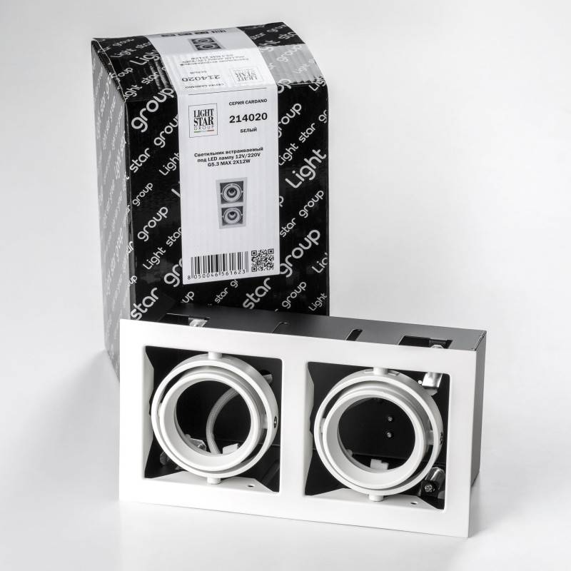 Встраиваемый светильник Lightstar 214020