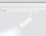 Светильник на шине Ambrella Light GL1605