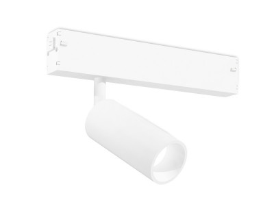 Светильник на шине Ambrella Light GL1605