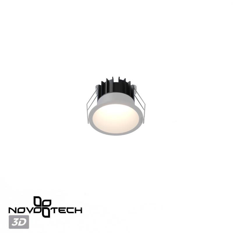 Встраиваемый светильник Novotech 359867