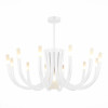 Люстра на штанге ST-Luce SL1173.502.13