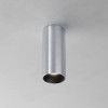Накладной светильник Maytoni Technical C056CL-L12W4K-W-PT