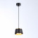 Подвесной светильник Ambrella TN TN71247