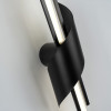 Бра MODELUX ML.655.650 BK