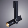 Спот ARTE Lamp A2514PL-1BK