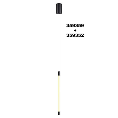 Линейный светильник Novotech 359352