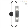 Бра LUMION 6561/2W
