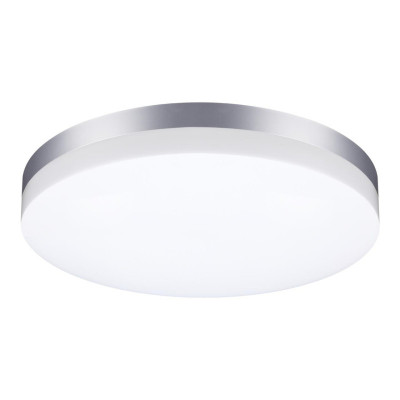 Накладной уличный светильник Novotech 358891