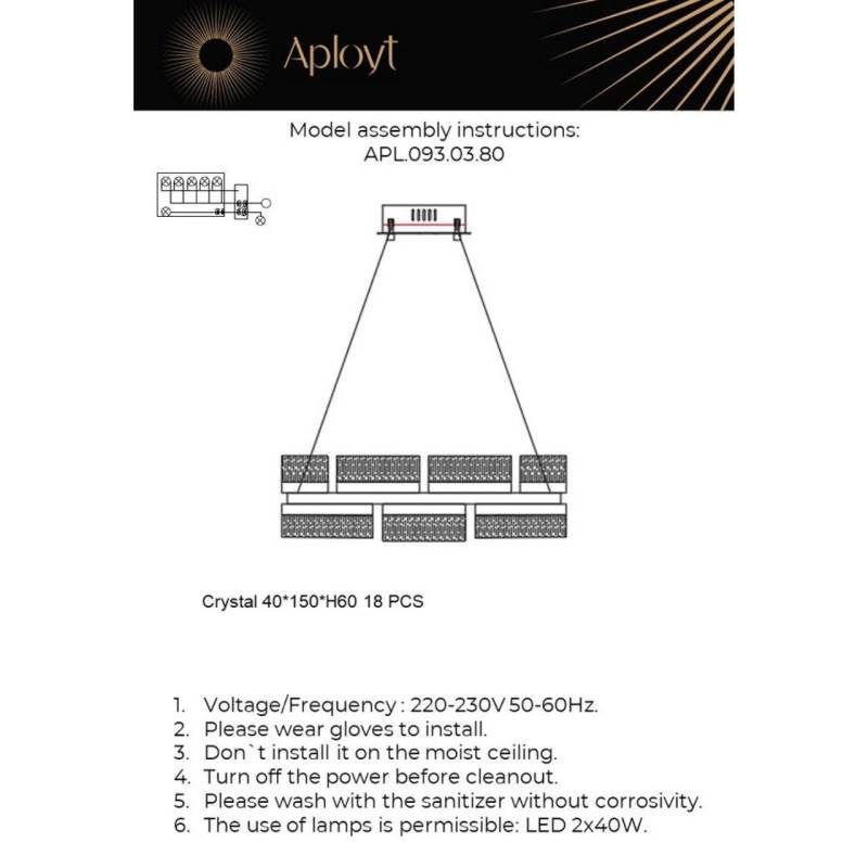Подвесная люстра APLOYT APL.093.03.80