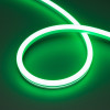 Гибкий неон Arlight 055329