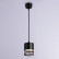 Подвесной светильник Ambrella TN TN71109