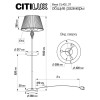 Торшер Citilux CL402923T