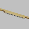 Светильник на шине Denkirs DK5771-SB