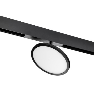 Светильник на шине Lightstar 205707