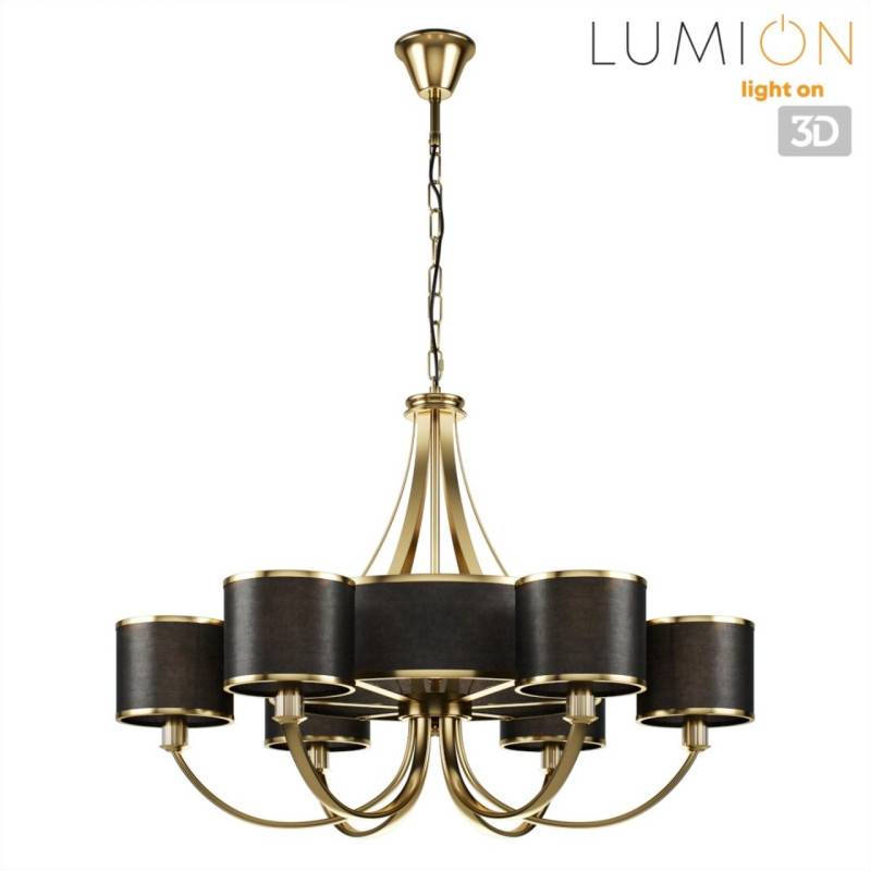 Подвесная люстра LUMION 8406/9