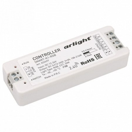 Контроллер-регулятор цвета RGB Arlight SMART-K 022497