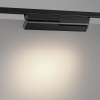 Светильник на шине Novotech 359743
