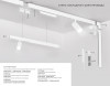 Шинопровод Ambrella Light GL1914