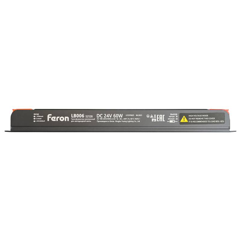 Блок питания для светодиодной ленты Feron 52128