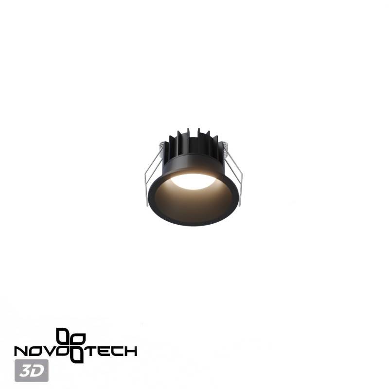 Встраиваемый светильник Novotech 359868