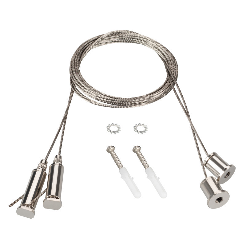 Подвесной комплект Arlight 044521