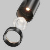 Светильник на шине Maytoni Technical TR243-4-18WTW-DSZ-B
