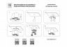 Накладной светильник Lightstar 052037