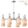 Люстра на штанге LUMION 6585/8