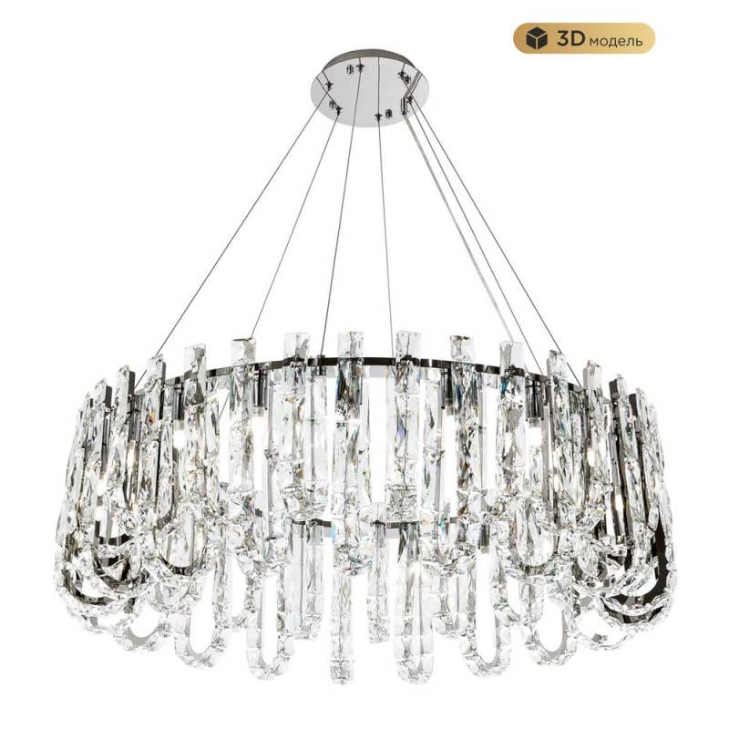 Подвесная люстра MODELUX ML.6621.19 CR