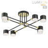 Люстра на штанге LUMION 8307/8C