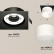 Встраиваемый светильник Ambrella XC XC8062016