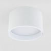 Накладной светильник Elektrostandard Banti 13W белый (25123/LED)