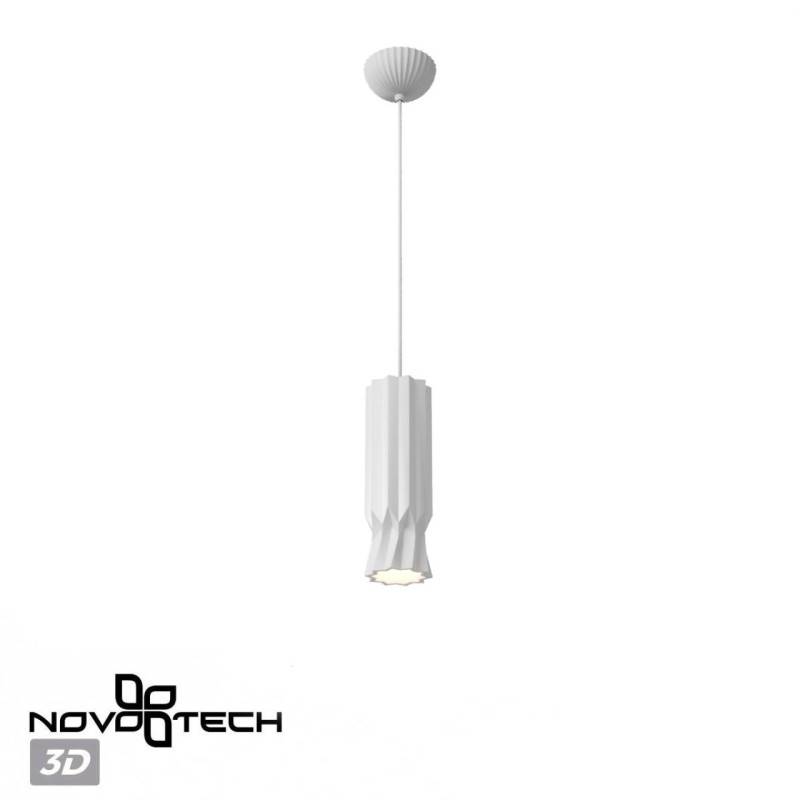 Подвесной светильник Novotech 370982
