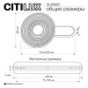 Бра Citilux CL245021