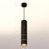 Подвесной светильник Ambrella XP XP7402080