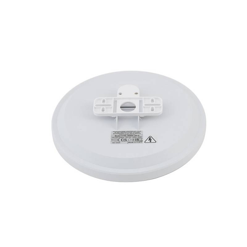 Накладной светильник Nowodvorski 11758