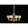 Подвесная люстра APLOYT APL.753.03.08