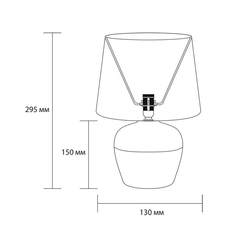 Настольная лампа Escada 10173/L White