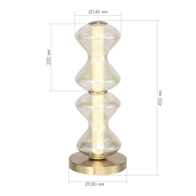 Настольная лампа ST-Luce SL6136.214.01