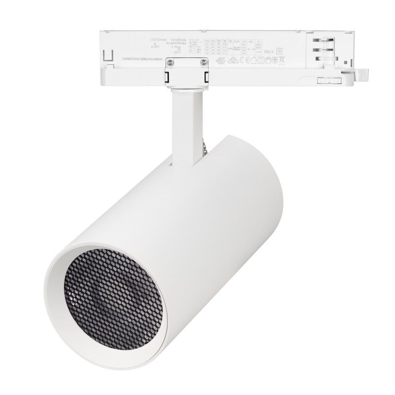 Светильник на шине Arlight 055151