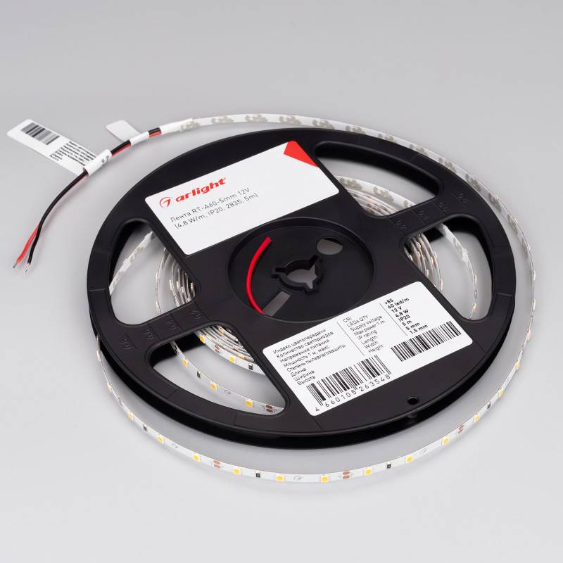 Лента Arlight 028612(2)