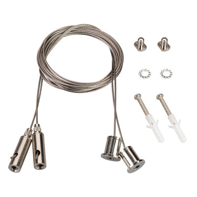 Подвесной комплект Arlight 042565