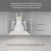 Встраиваемый светильник Denkirs DK2081-WH