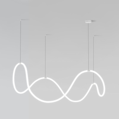 Подвесной светильник Eurosvet 90288/1 белый