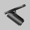 Светильник на шине Maytoni Technical TR244-4-12WTW-DSZ-B