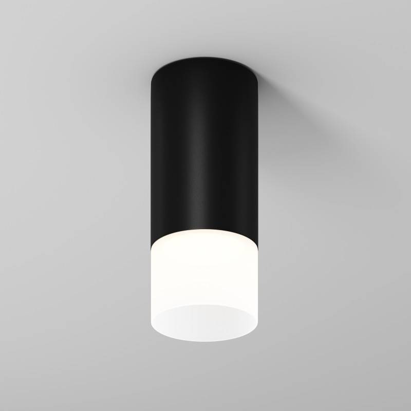 Влагозащищенный светильник Maytoni O499CL-L5B3K