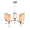 Люстра на штанге LUMION 6585/5