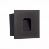 Светильник для ступеней ST-Luce SL9501.441.01