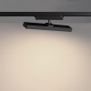 Светильник на шине Novotech 359778